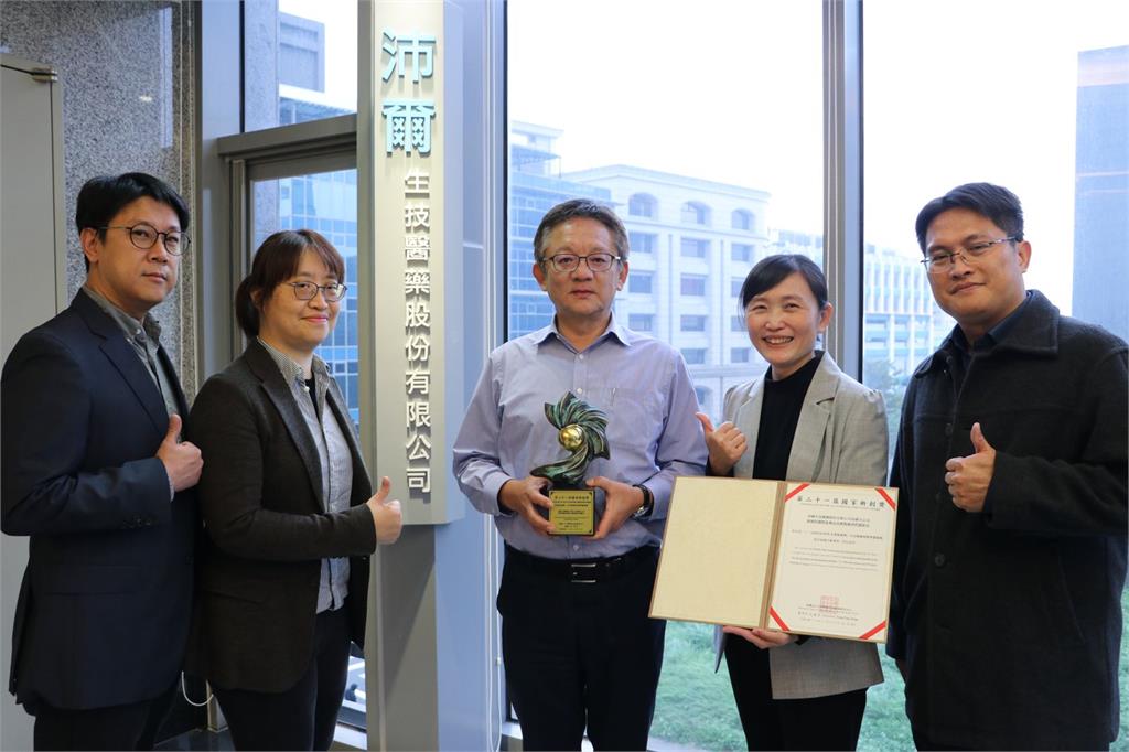 第21屆國家新創獎揭曉　生醫大廠突破類風濕性關節炎獲青睞
