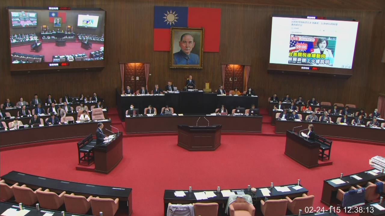 快新聞／立法院也在搖！宜蘭近海5.6地震　韓國瑜請劉世芳離席處理