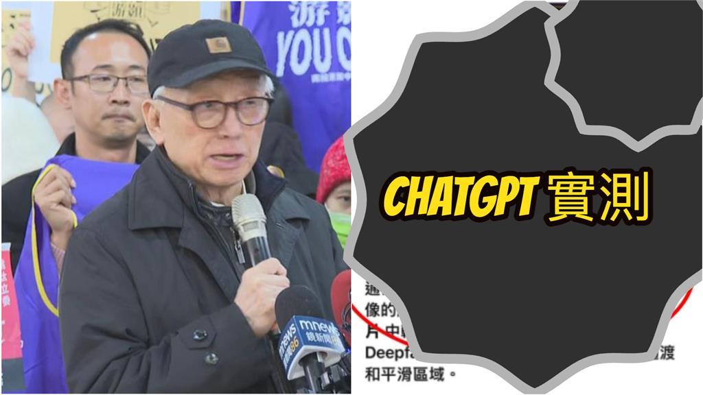 深藍名嘴「挖10年前私密事」開戰曹興誠！網丟圖ChatGPT「實測結果」曝