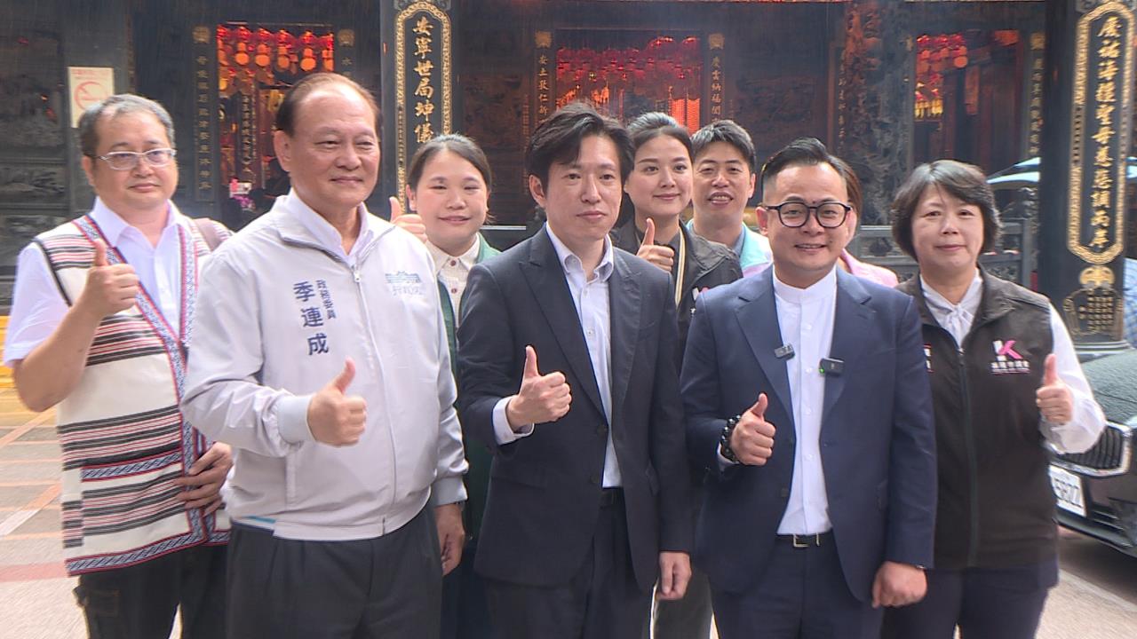 張惇涵返鄉挺童子瑋　　酸基隆市府別把人工草皮當政績