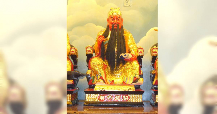 今「武財神」生日求財也能求考運　供品準備及拜拜禁忌一次搞懂