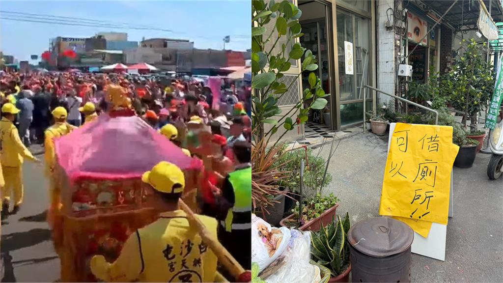 白沙屯進香好暖心！主持人見1幕哽咽「流淚是正常的嗎？」秒吸萬人共鳴