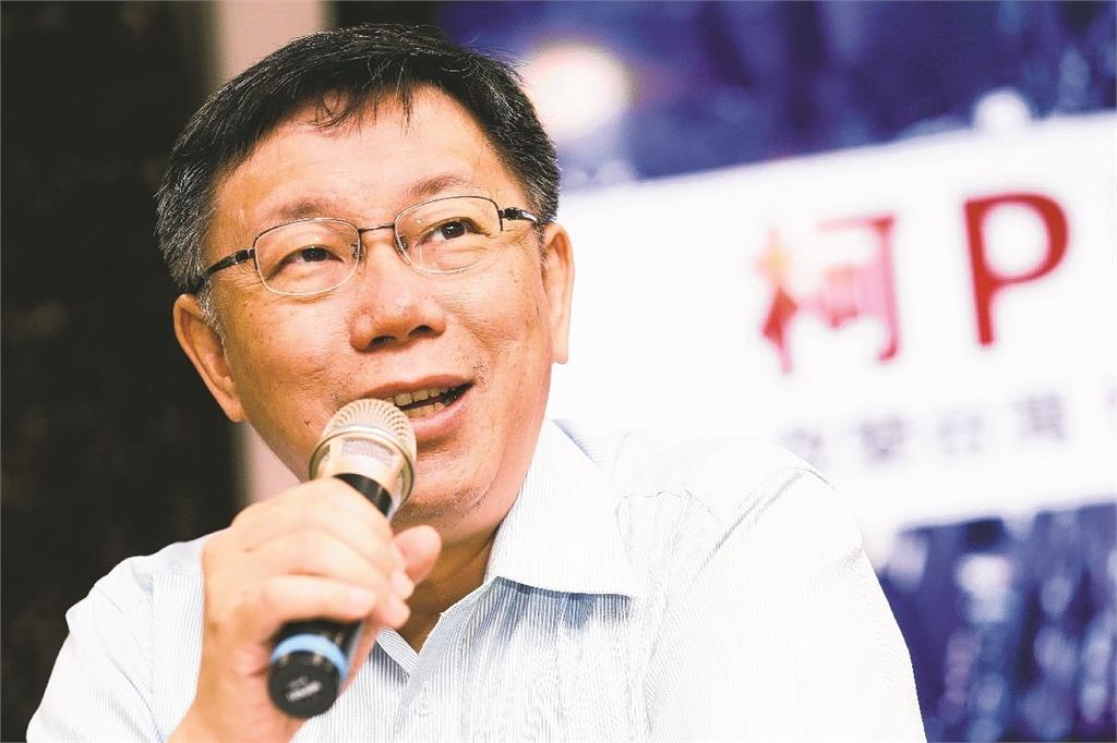 快新聞／柯文哲是否選2024？柯媽媽這樣回