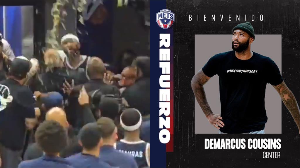 籃球(影)／前NBA明星「表弟」打波多黎各聯賽出事　遭驅逐出場還被球迷潑飲料
