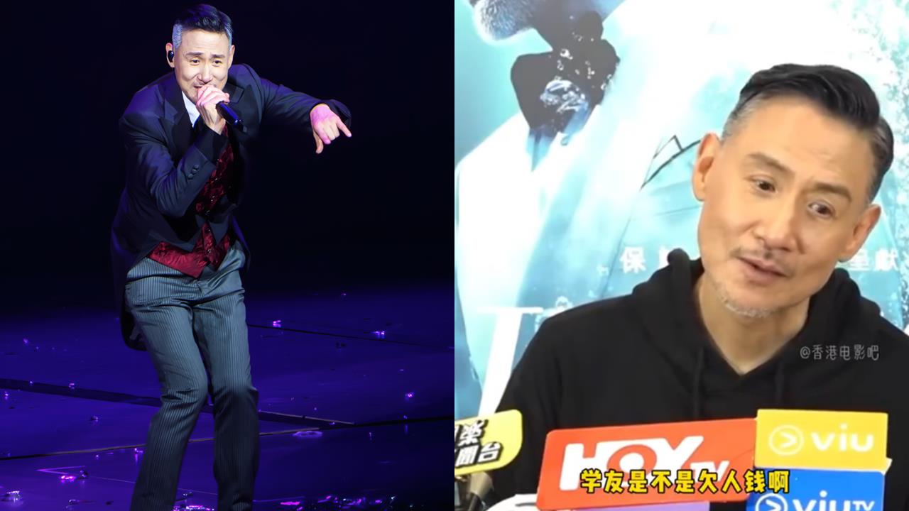 歌王張學友遭爆「破產欠債」狂開演唱會?本人回應稱「失業」預告1計畫