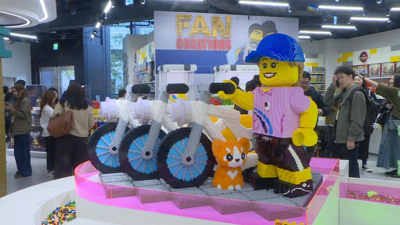 樂高最大旗艦店正式開幕 打造101模型成打卡新亮點