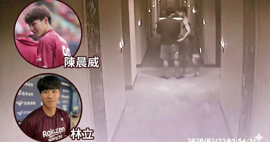 樂「鬧」飯店1/12強國手深夜喧嘩引爆住客怒火 飯店走廊奔跑擾人清夢