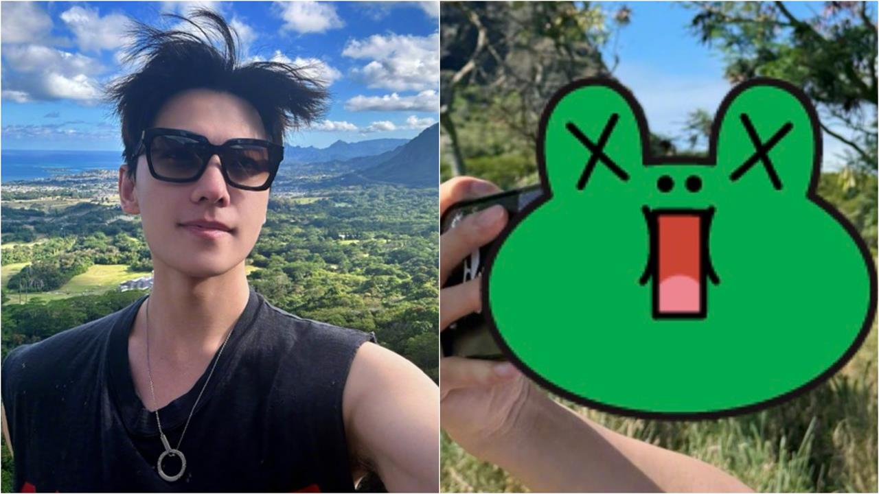 男神楊洋洗白「演技油膩」負評!假期PO出遊照「手機殼炸裂模樣」登熱搜