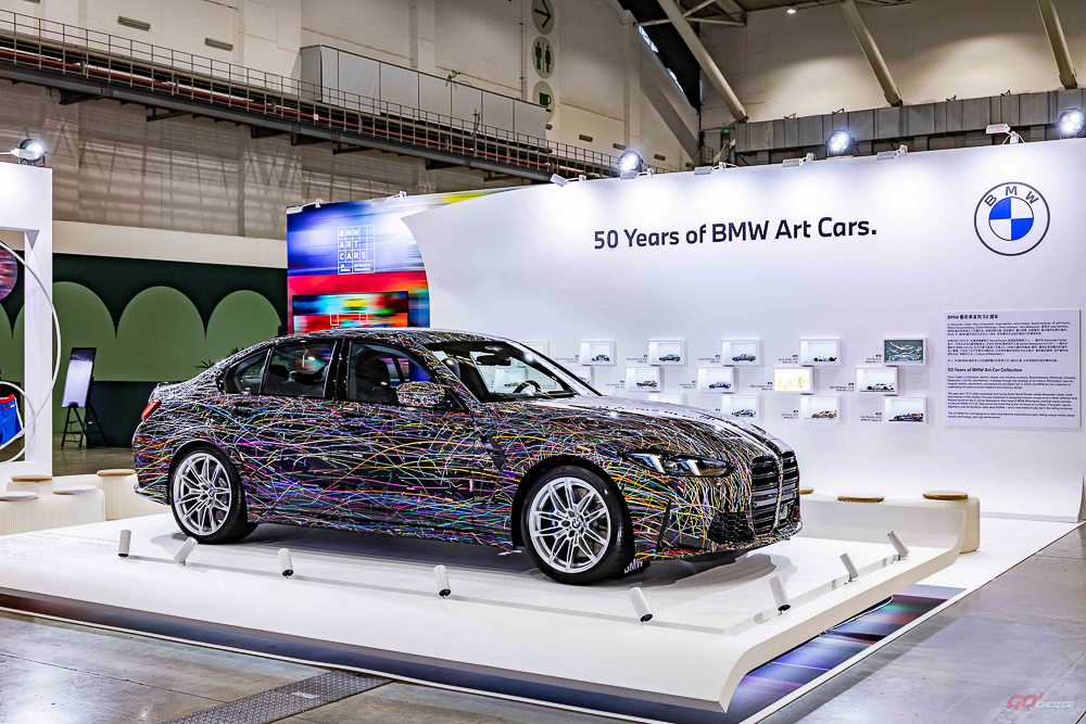 BMW 攜台北當代藝術博覽會 見證「BMW ART CARS 50 週年」經典傳奇