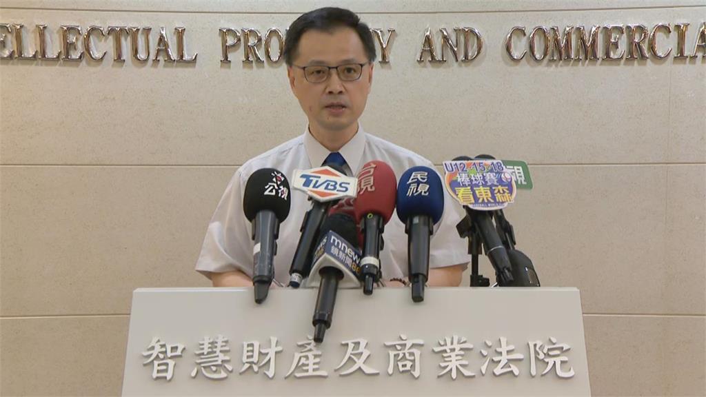 快新聞／台積電3工程師竊2奈米製程　續押3個月理由曝光