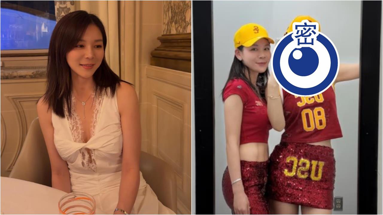 人妻間諜「私帳被挖」生活超奢靡！爆老同學牽線「接中共任務」跟監賴清德兒