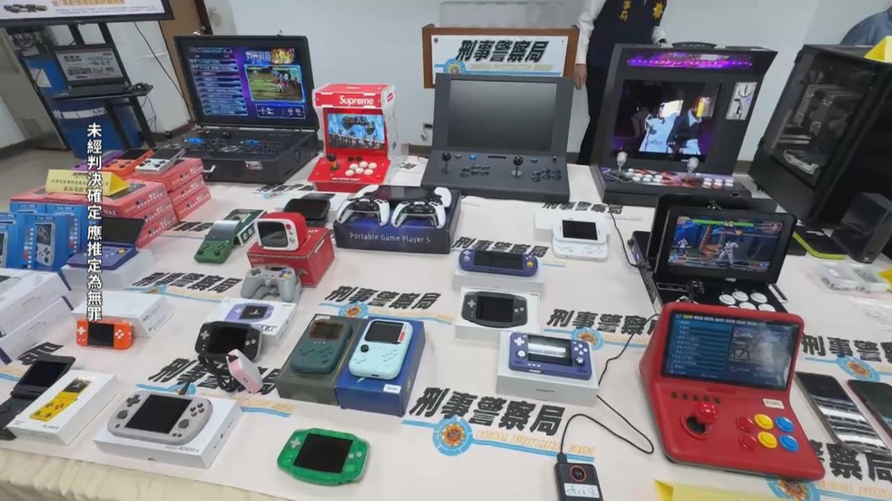 把流量變金流? 電玩直播主賣未授權遊戲侵權金11億