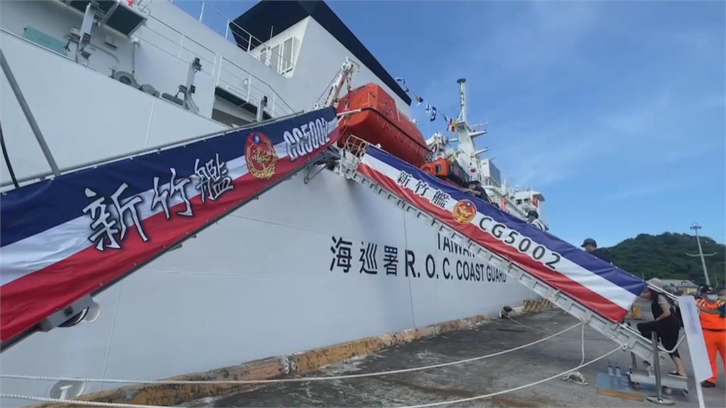 海巡4千噸全新「新竹艦」開放參觀　鎮海火箭武器系統曝光