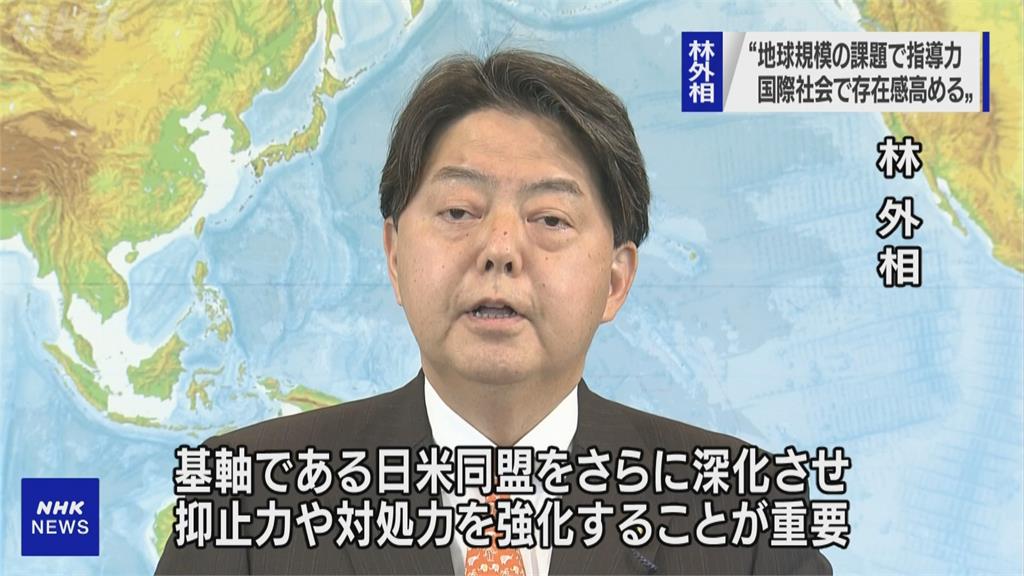 快新聞／閃辭「日中友好議員聯盟」會長　日新外相林芳正：避免不必要誤會