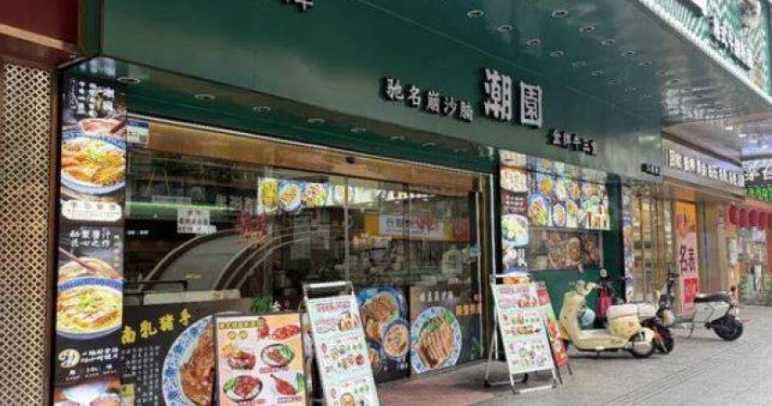 中國飯店遭爆「大廳殺野貓」！消費者嚇壞：血濺得到處都是　全網怒抵制