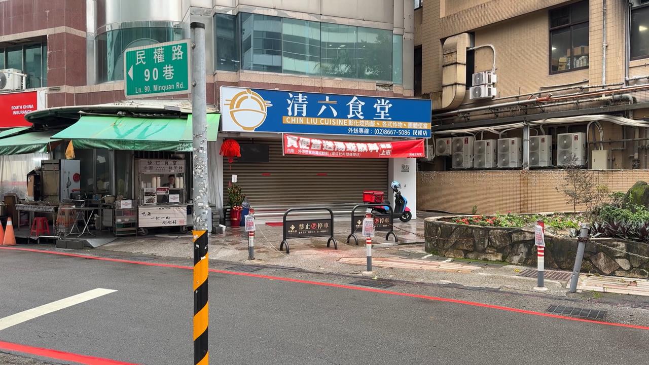新店連鎖便當「清六食堂」食物中毒續燒　累計118人送醫、3分店勒令停業