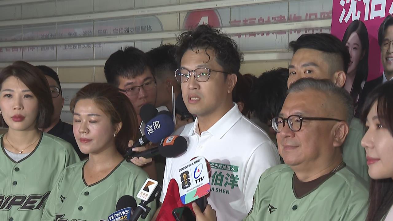 快新聞／無心市政？蔣萬安號召725上街遊行猛打中央　沈伯洋轟咆哮轉移焦點
