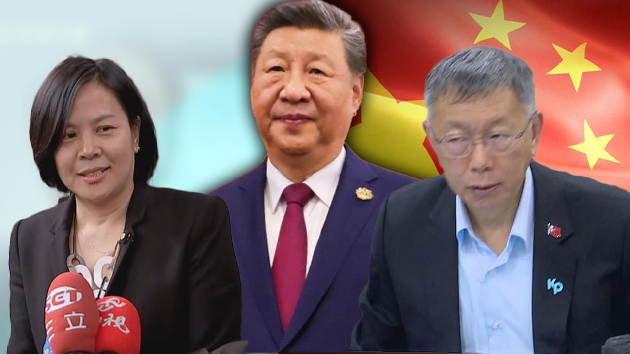 柯文哲跑在中評會前開鍘吳靜怡？自比雍正 遇到「鈕祜祿貞秀」卻龜縮？