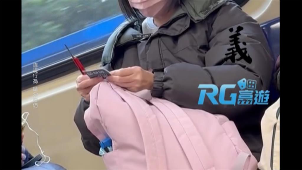 北捷驚見女持美工刀疑想做「這件事」　露出超長刀柄嚇壞民眾
