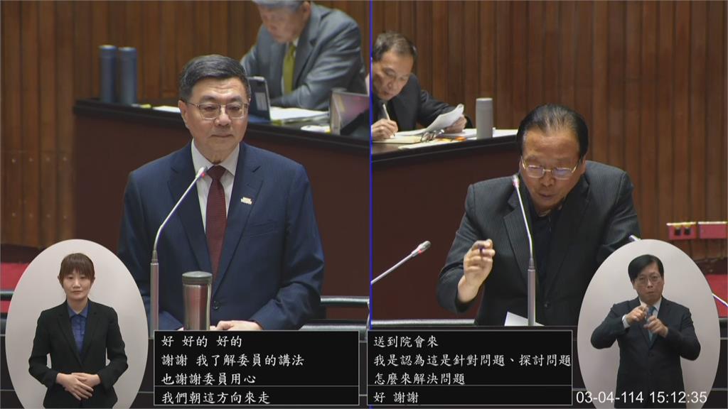 快新聞／藍委促行政院提「普發現金1萬對案」　卓榮泰允「朝這方向走」