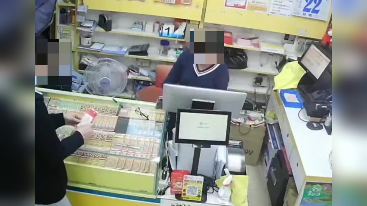 男彩券行下1萬5千元運彩沒錢給　業者怒報警抓人
