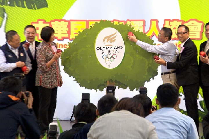 最難加入！台灣奧運人協會正式成立