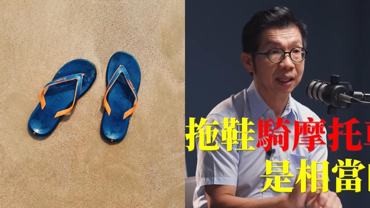 台灣人騎車超愛穿「1款鞋 」!醫搖頭曝最慘下場「國手運動生涯畫句點」