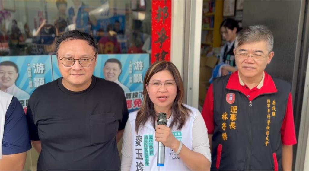 快新聞／又失言？麥玉珍挺核三重啟公投　竟喊綠營「51戰隊比新冠毒」