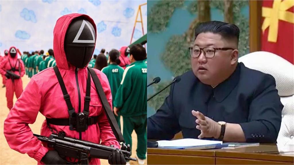連坐法！北朝鮮學生偷看《魷魚遊戲》被勞改　走私者「處死」教職員也遭殃