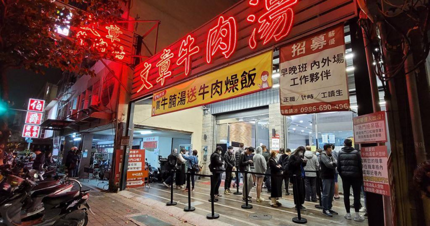 台南文章牛肉湯負責人蓋違建! 負責人認罪求宣告緩刑