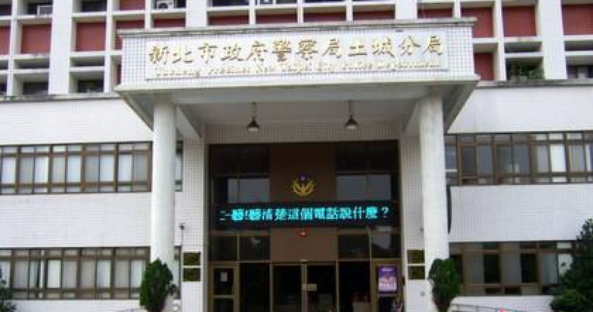 土城街頭警匪追逐爆槍戰！　嫌犯衝撞警員遭連開16槍圍捕落網