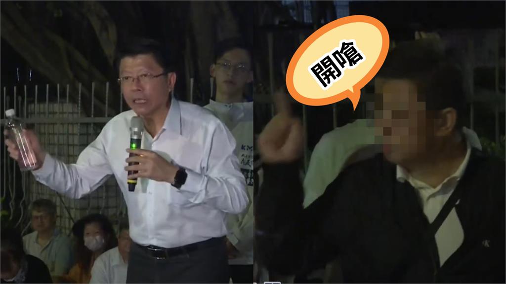 謝龍介北檢聲援「批賴清德變惡霸」！遭民眾轟「這1事」：國民黨辦了沒有？