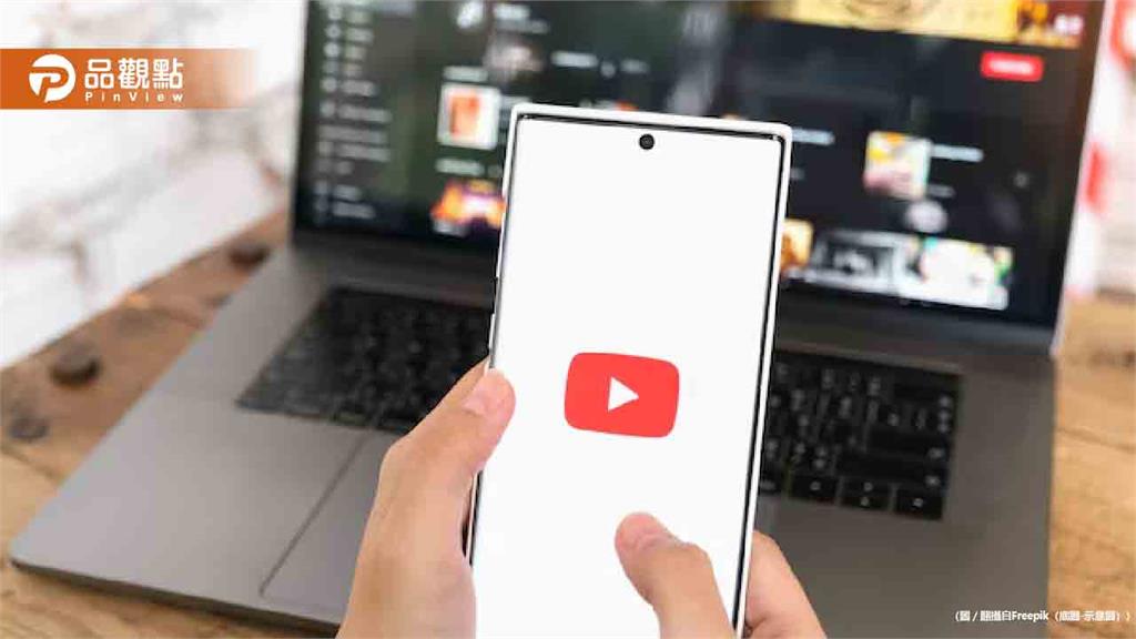 YouTube全球大當機！百萬用戶受影響 觀看影片一片黑