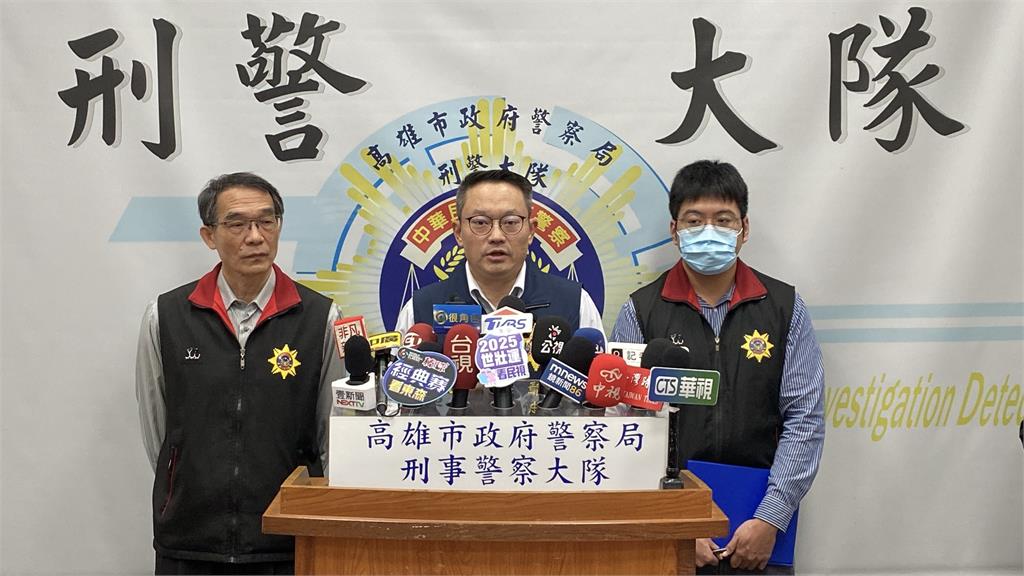 高雄分屍案凶器找到了！　「尖刀、剪刀」驗出被害婦DNA