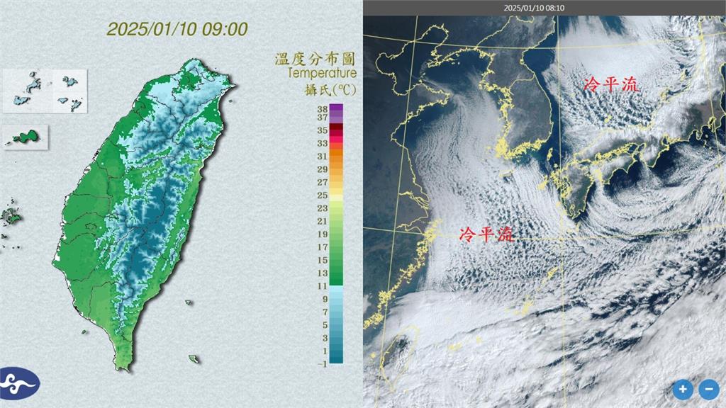 後浪推前浪！台海周邊冷空氣已到…鄭明典揭「1現象」示警：後方還有更冷的
