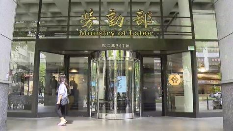 超高齡社會需求 大學新鮮人投身「這行業」月薪四萬最高