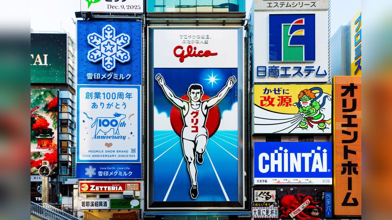 大阪地標「固力果跑跑人」11月底暫別！ 明年春天新版亮相