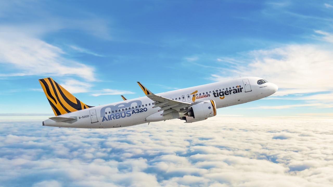 快新聞／中部民眾注意！虎航「台中-沖繩」新航線3月底開通　機票最低價1599起