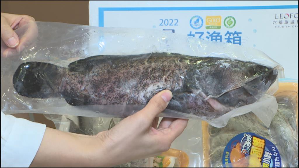 屏東縣府攜手5星飯店！　推廣在地漁產「即時料理包」