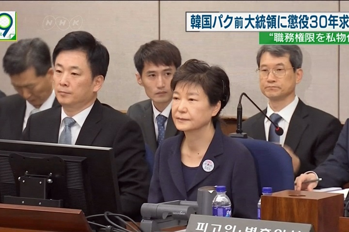 檢方求處朴槿惠30年 律師痛批無證據