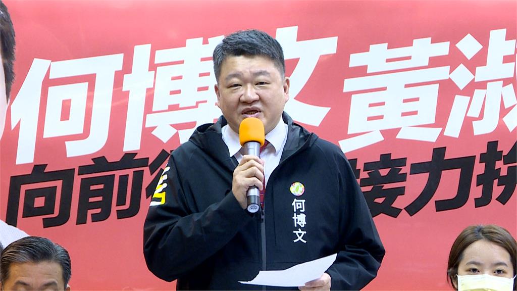 何博文宣布交棒棄連任 未來選項包括選立委