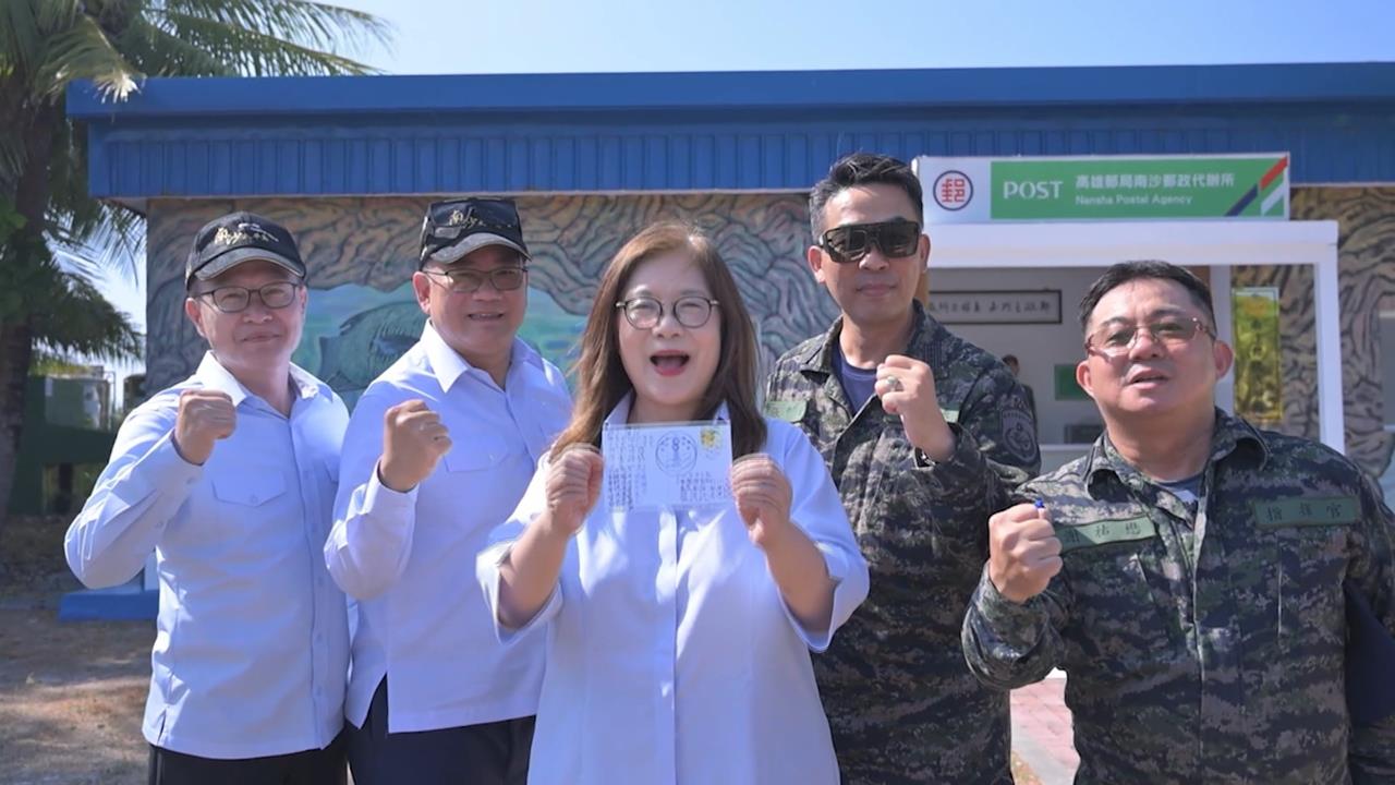 中國灰色襲擾與日劇增　賴清德：推動海巡全面轉型