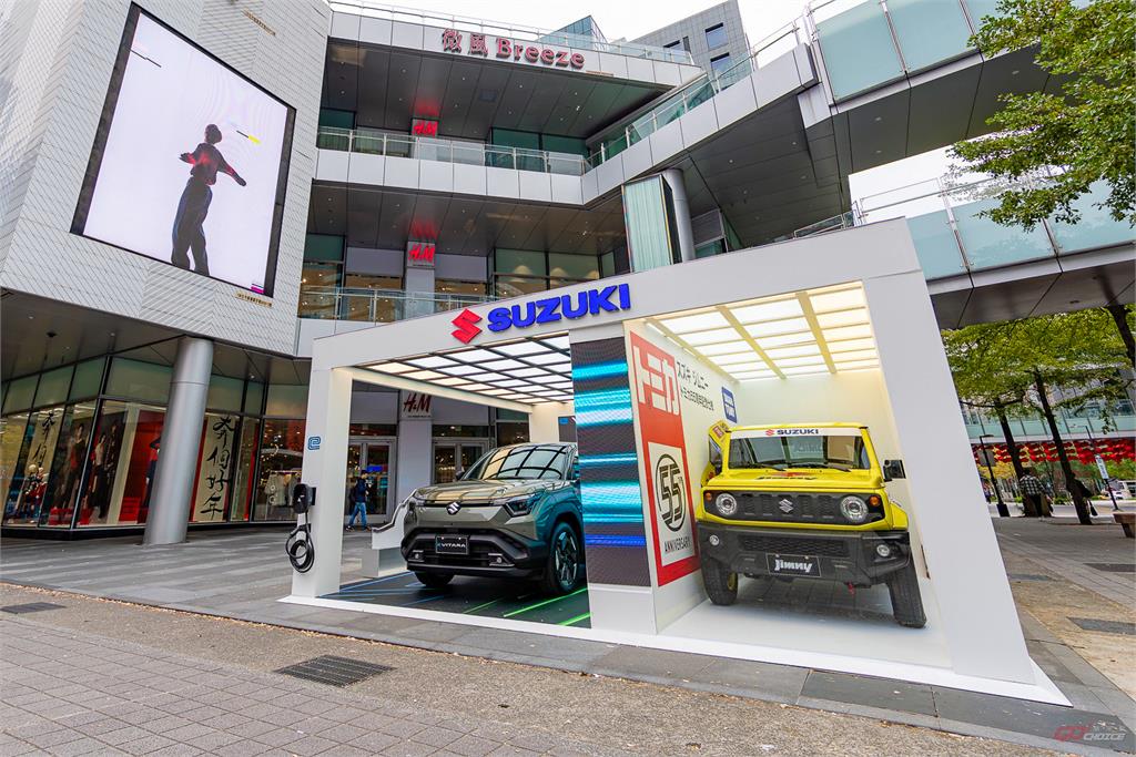 Taiwan Suzuki 攜 Jimny / e Vitara 於信義區舉辦特展！