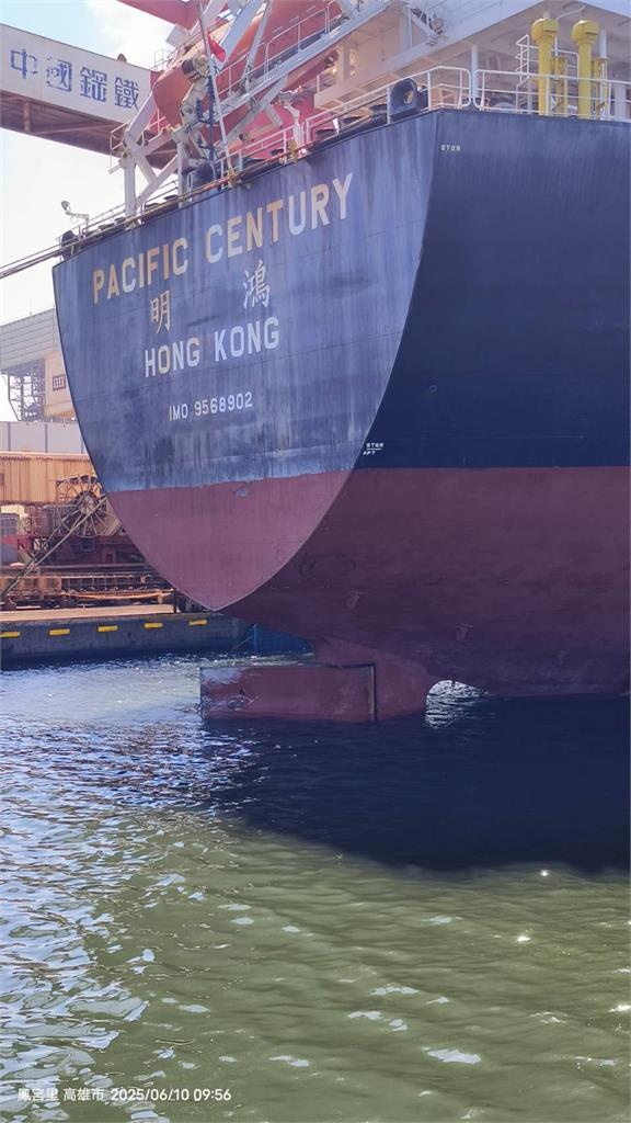 中運外租貨輪「明鴻號」撞碼頭　波及台船8號沉沒、12號纜繩斷裂