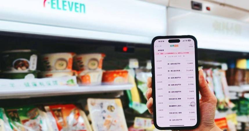 超商店員貼控訴信「被迫長期上班」　業者：單店個案協調中