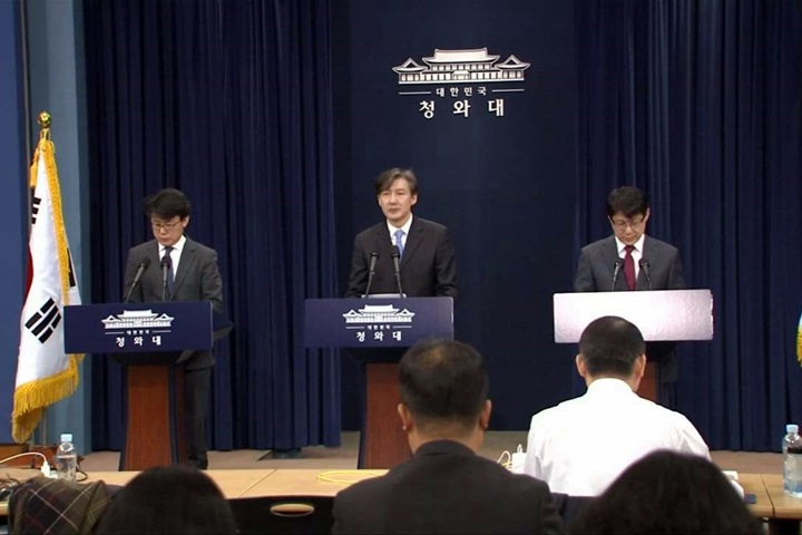 南韓總統修憲案通過 任期4年可連任一次