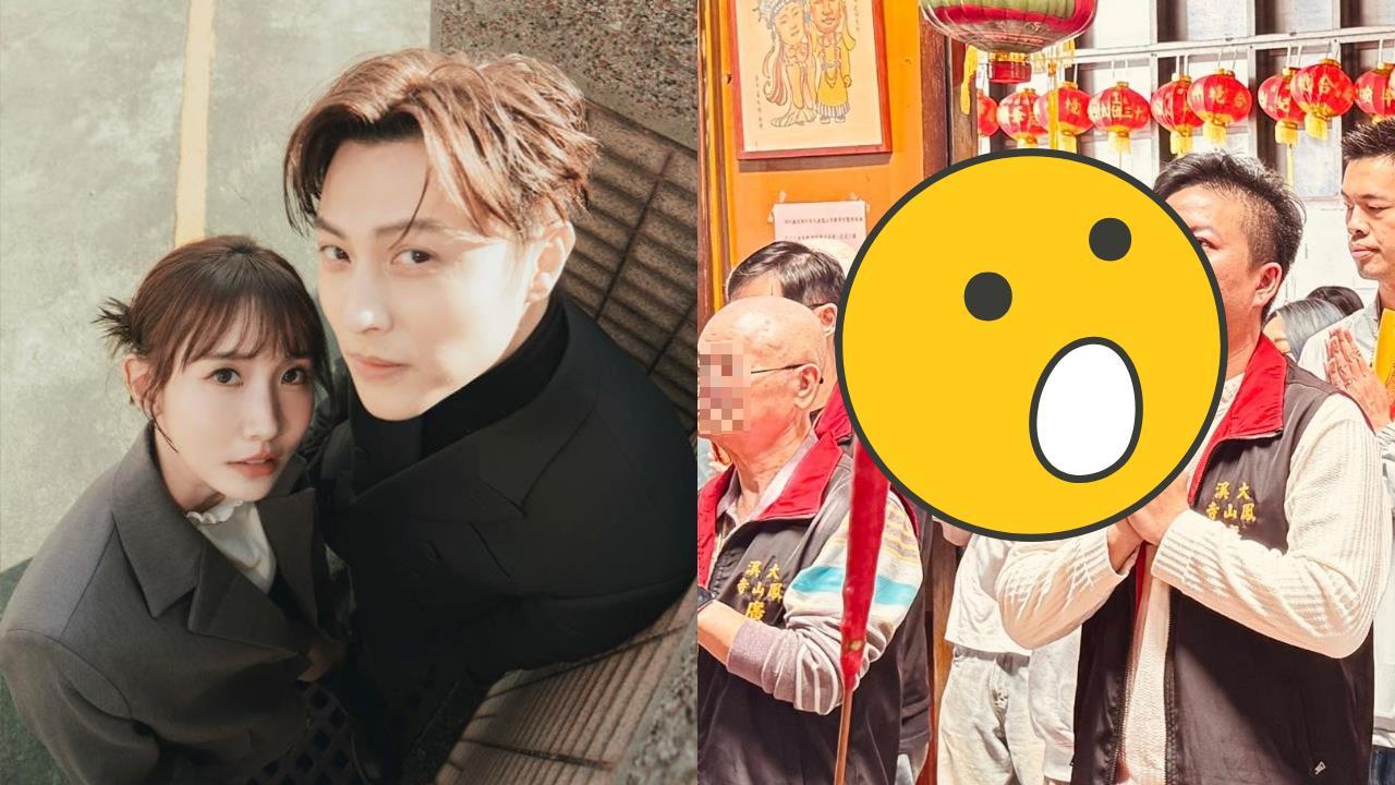 粿粿、王子「同場宮廟拜拜」刻意站很遠！秒遭抓包「私下有說有笑」畫面網傻眼