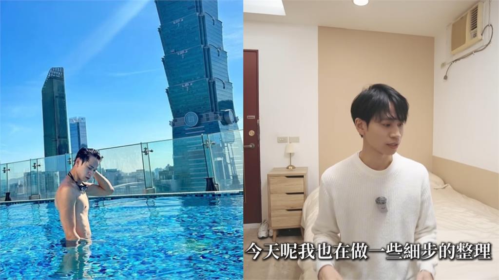 Andy爆「搬信義區上億豪宅」同居富家女！新歡「神似家寧」身份背景被挖