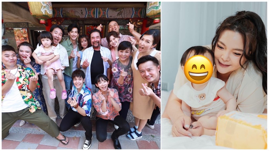 《市井豪門》小甜甜親曝婦科出問題! 臉腫身形變大讓人誤以為懷孕?!