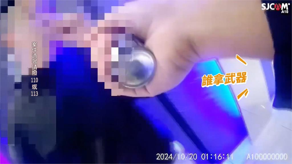 黃湯下肚衝動誤事! 看隔壁包廂不順眼 男子竟持尖銳物傷人